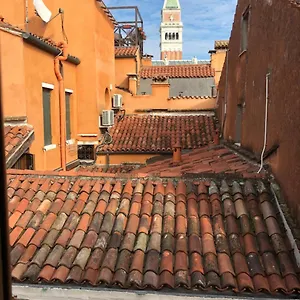 Corte Contarina , Venezia Italia